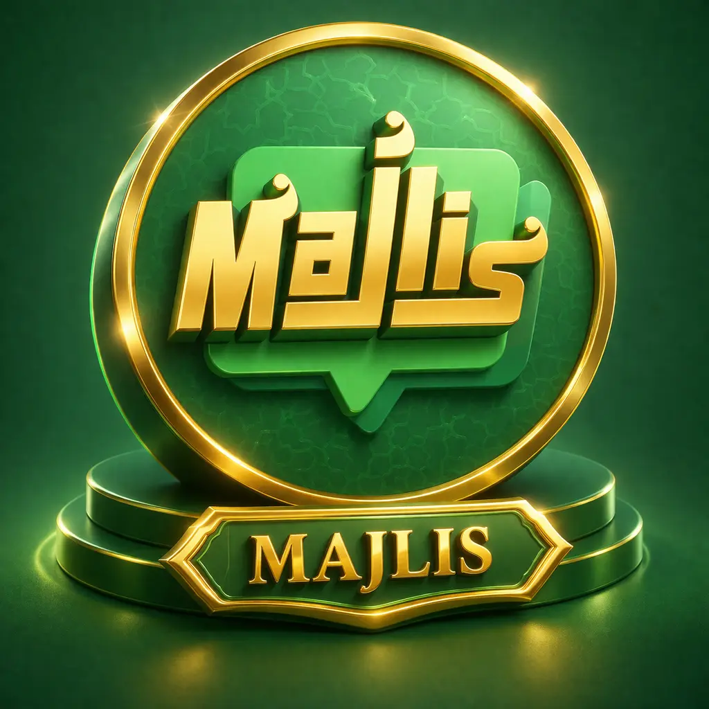 مجلس ¦¦ Majlis