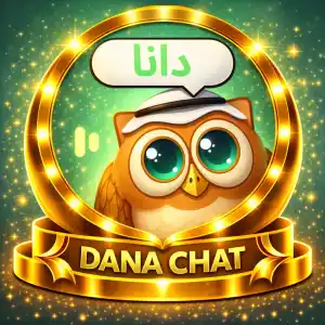 دانا لايف ¦¦ Dana Live