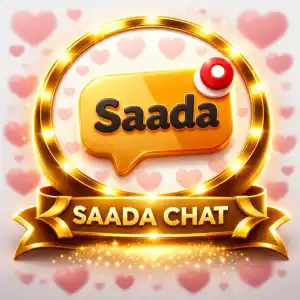 سعاده