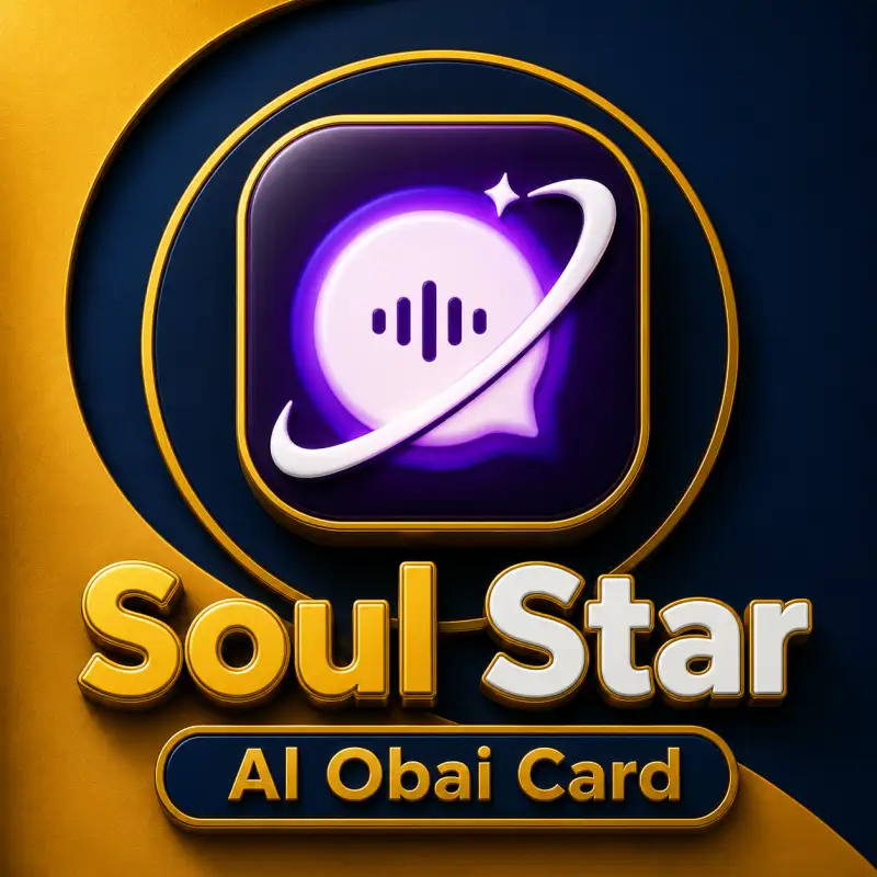 سول ستار ¦¦ Soul Star