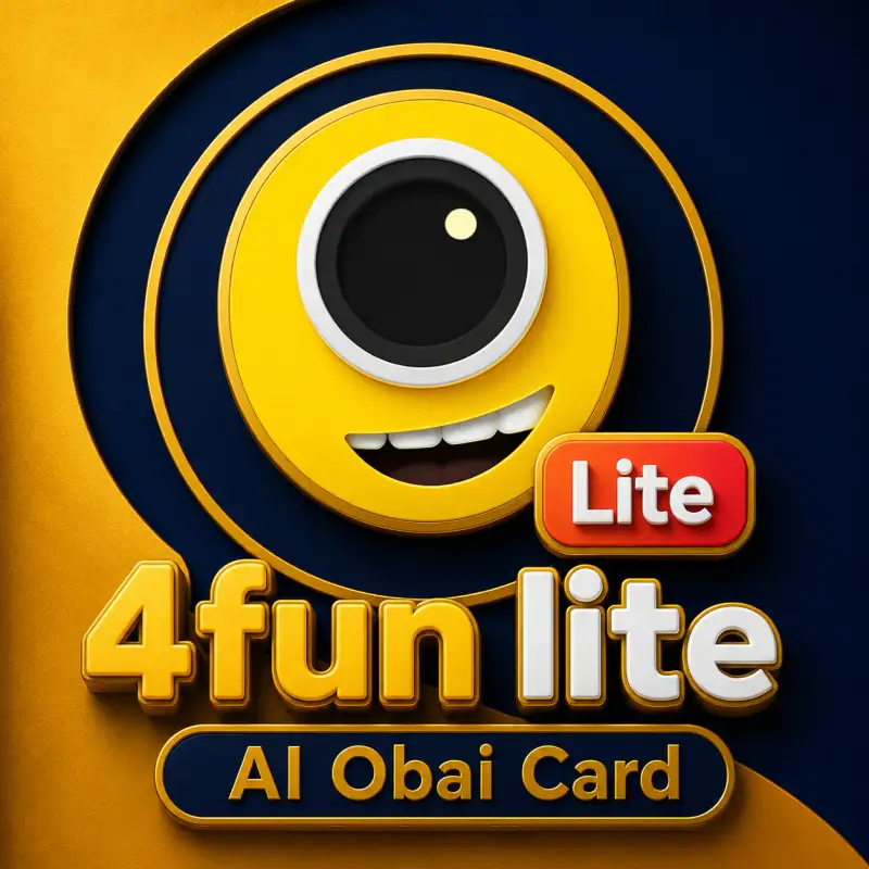 فور فن ¦¦ 4FUN