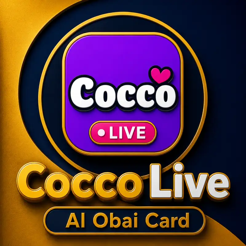 كوكو لايف ¦¦ Cocco Live