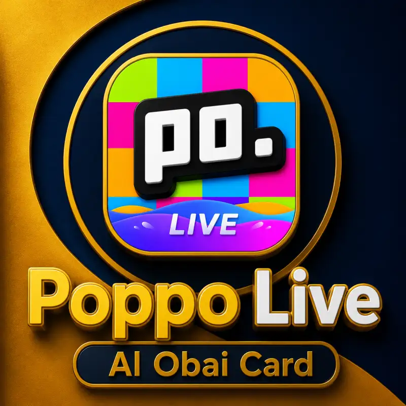 بوبو لايف ¦¦ Poppo Live