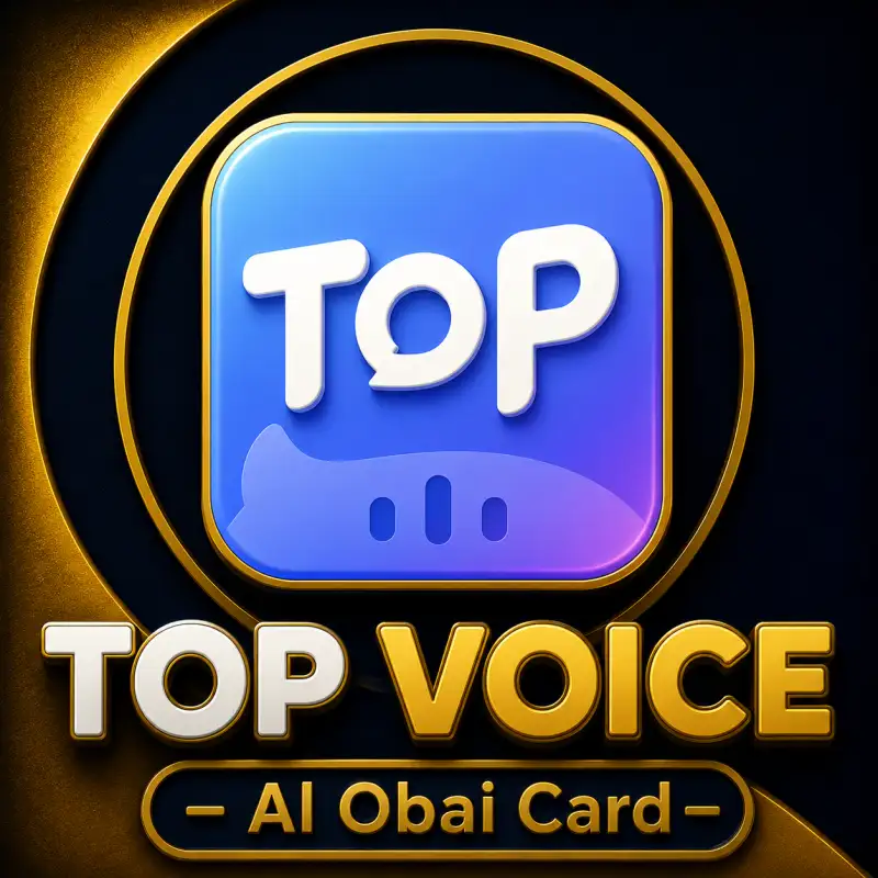 توب فويس ¦¦ Top Voice