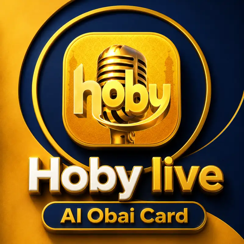 هوبي لايف ¦¦ Hoby Live