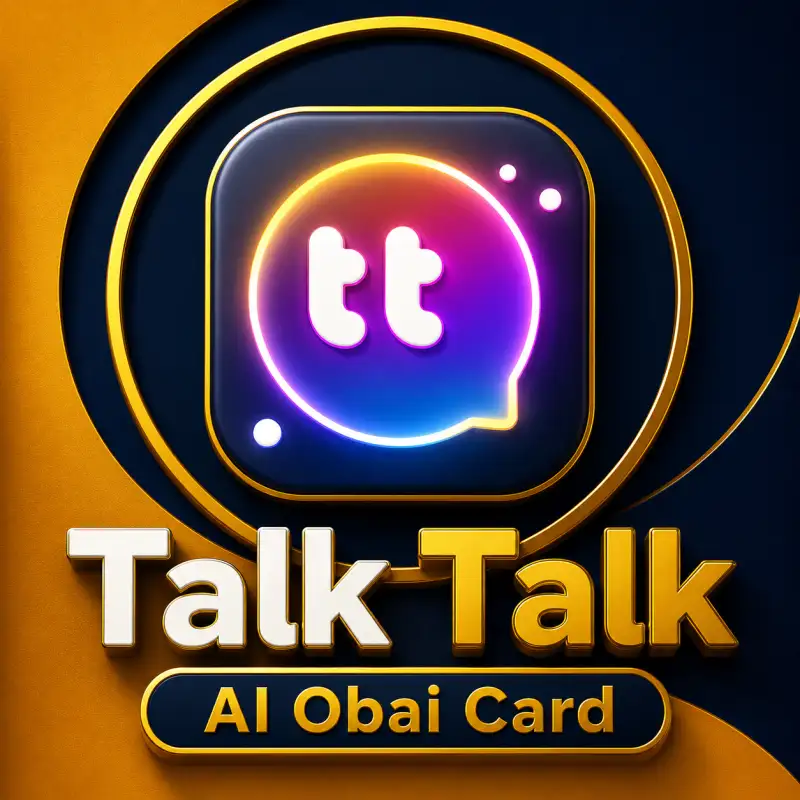 تالك تالك ¦¦ Talk Talk