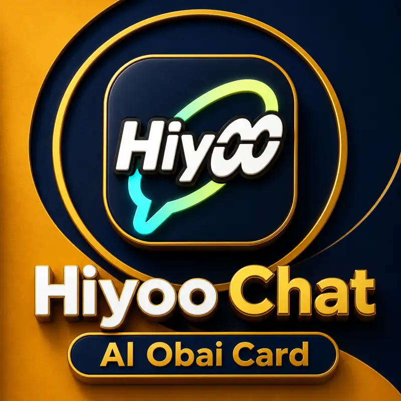 هايو (حيو) ¦¦ Hiyoo