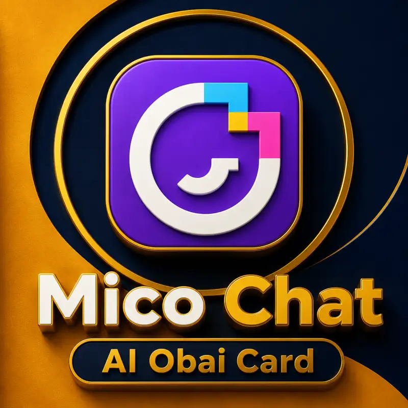ميكو شات ¦¦ Mico Chat