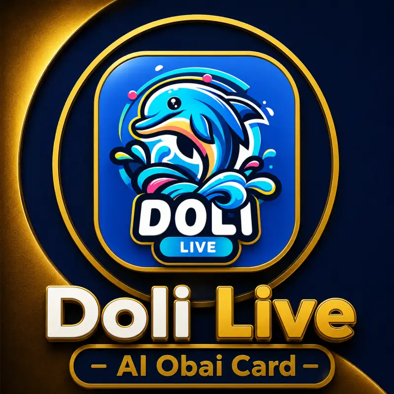 دولي لايف ¦¦ Doli Live