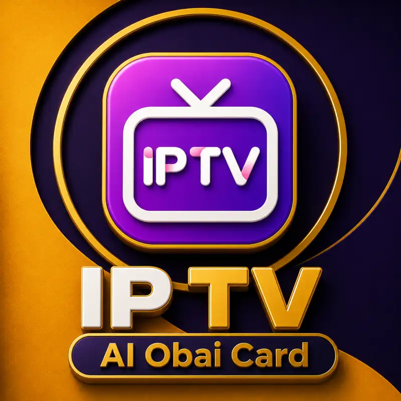 IP TV