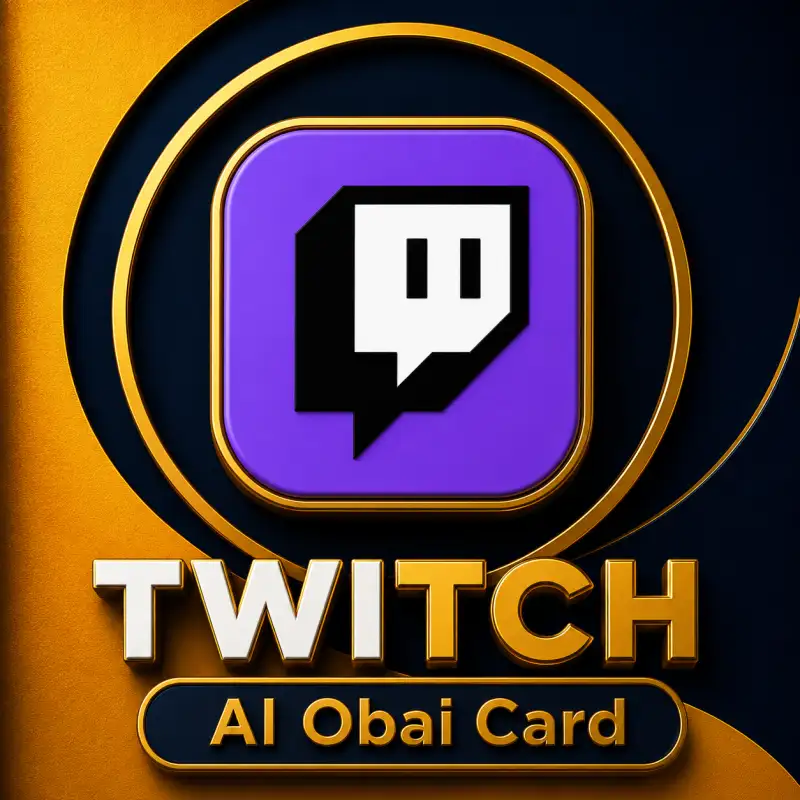 رشق تويتش