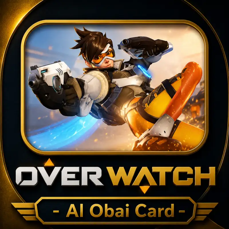 Over Watch