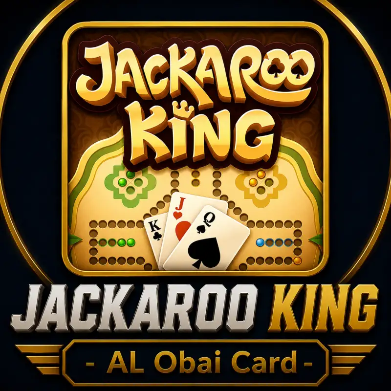 كوينز جاكارو