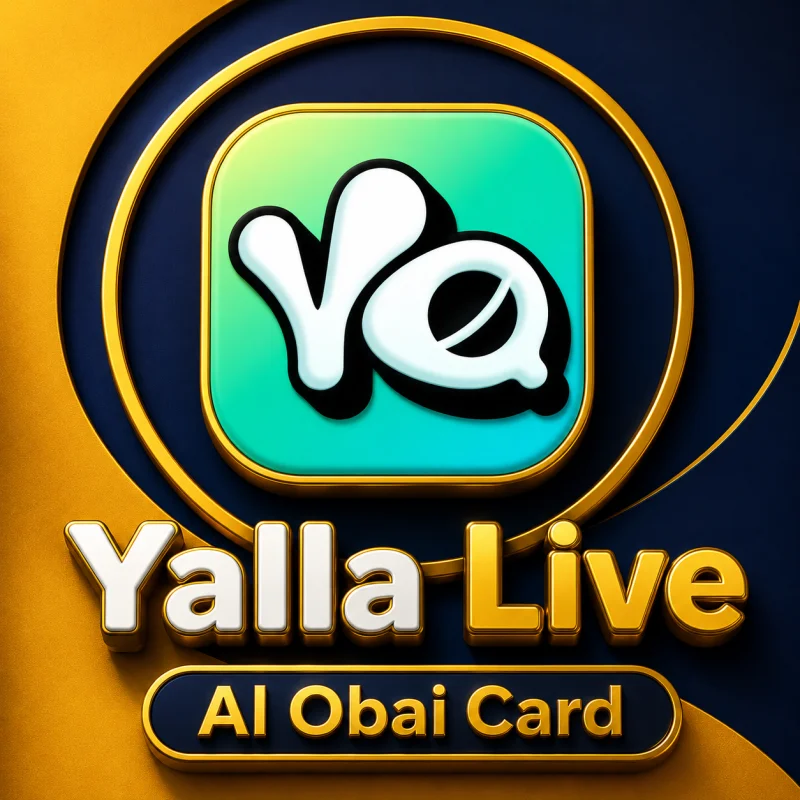 يلا لايف || Yalla Live