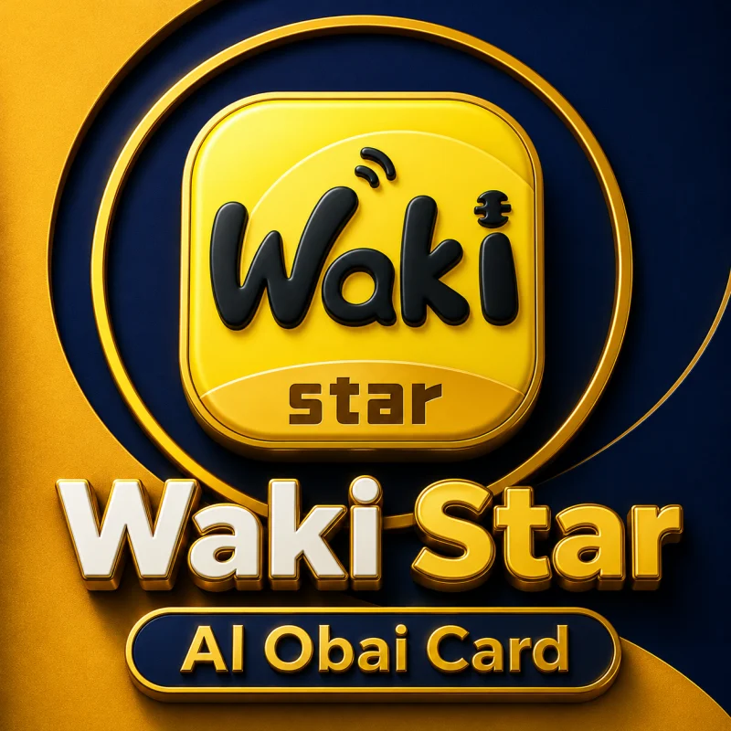 واكي ستار || Waki Star