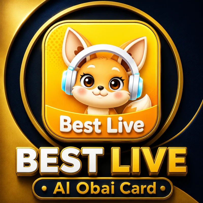 بيست لايف || Best Live