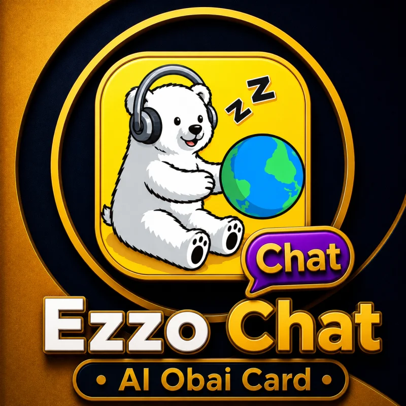 ايزو شات !! Ezzo Chat
