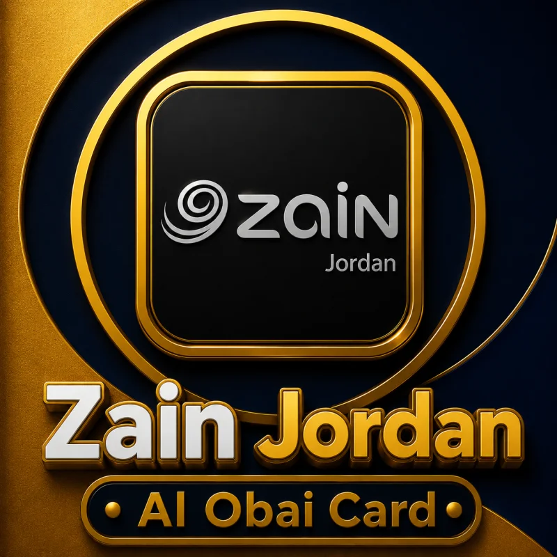 بطاقات زين