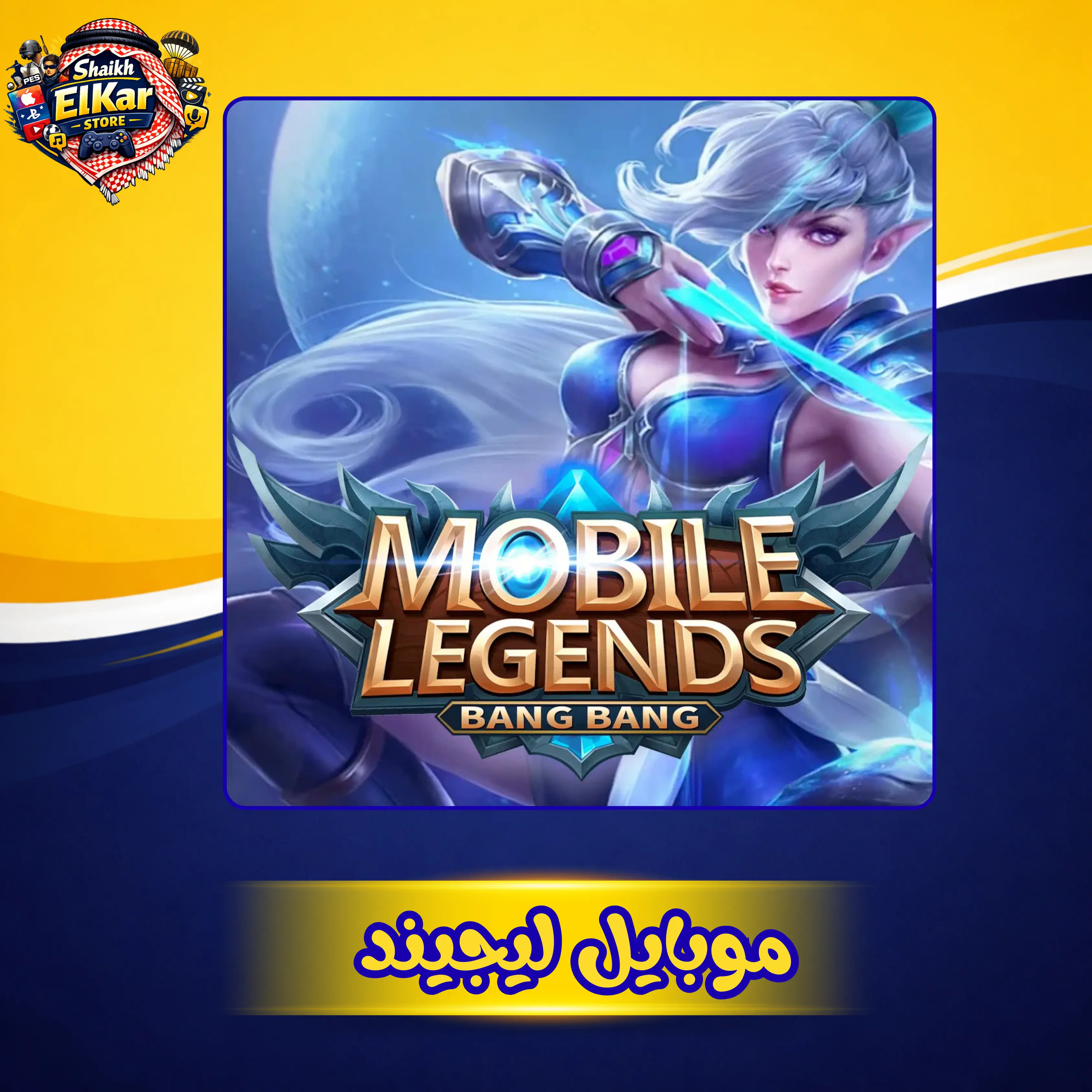 Diamonds 1007+156 Bonus (Asia)