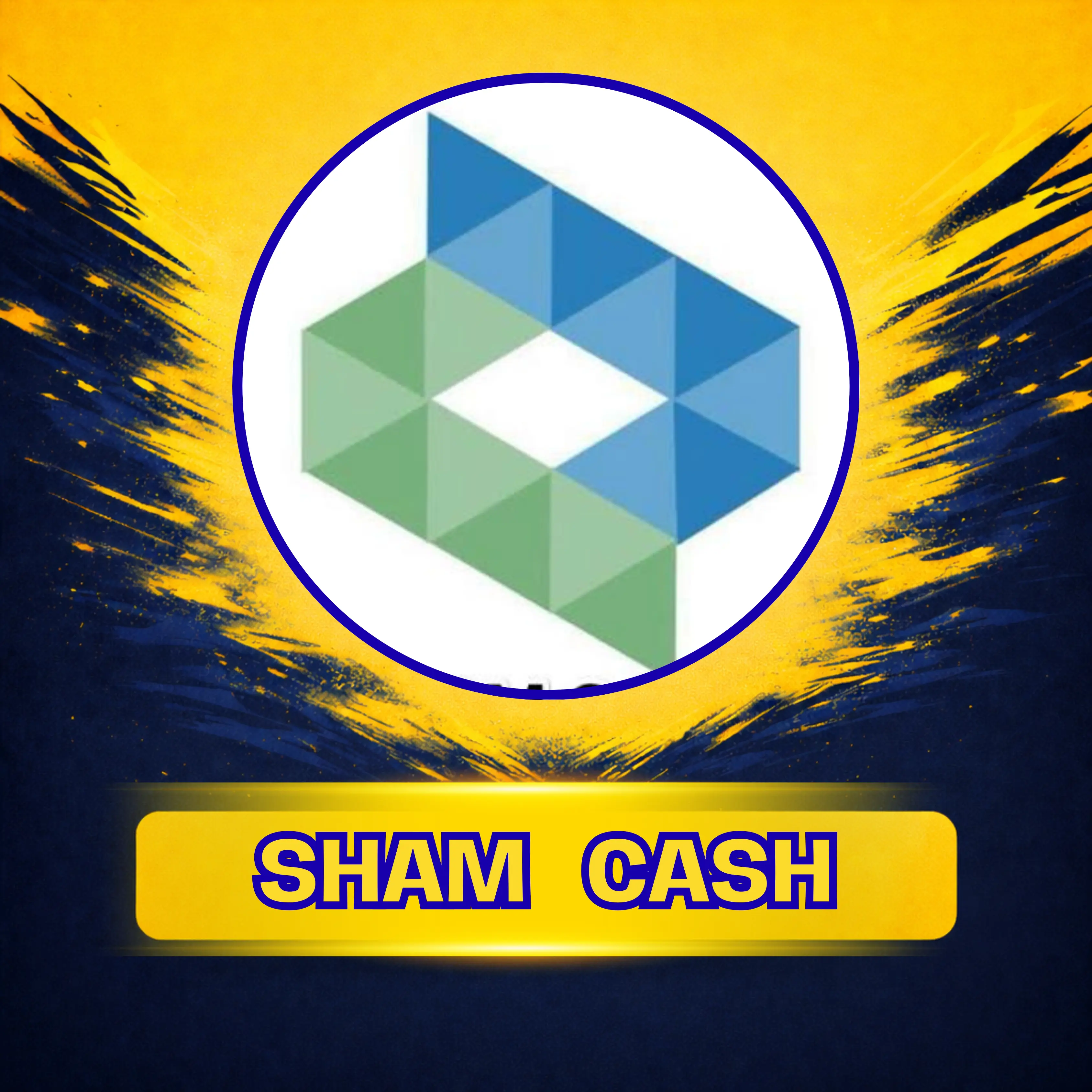 شام كاش دولار