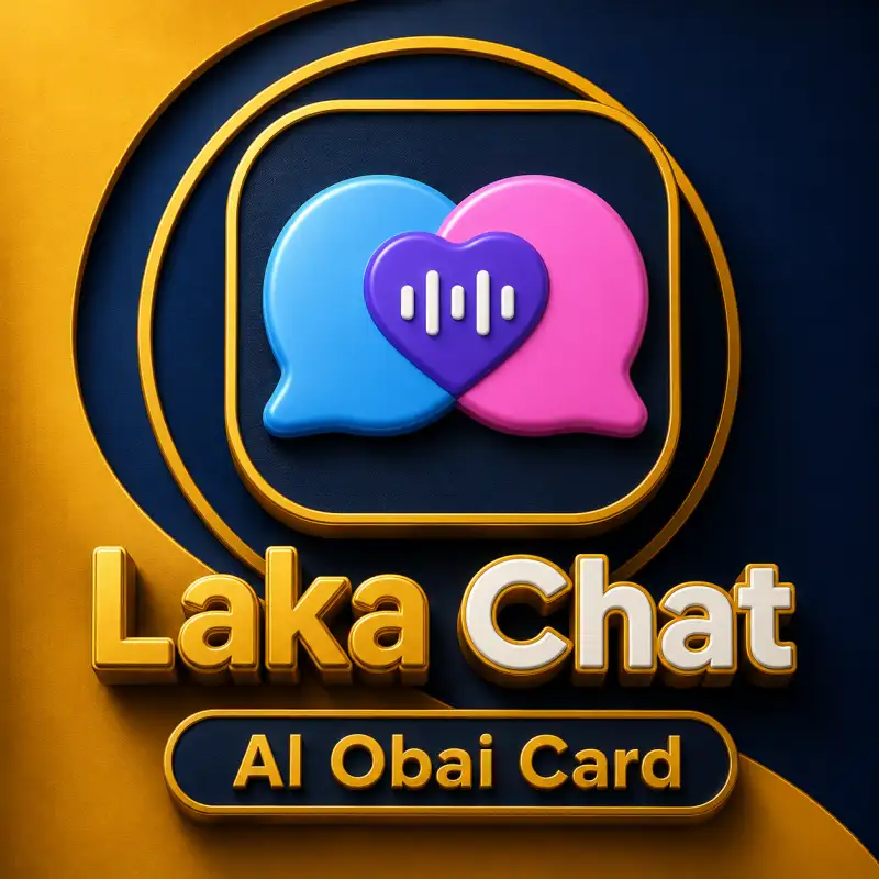 لاكا شات Z