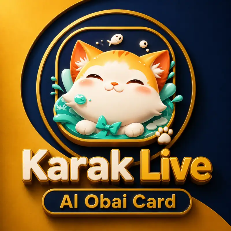 كرك شات B