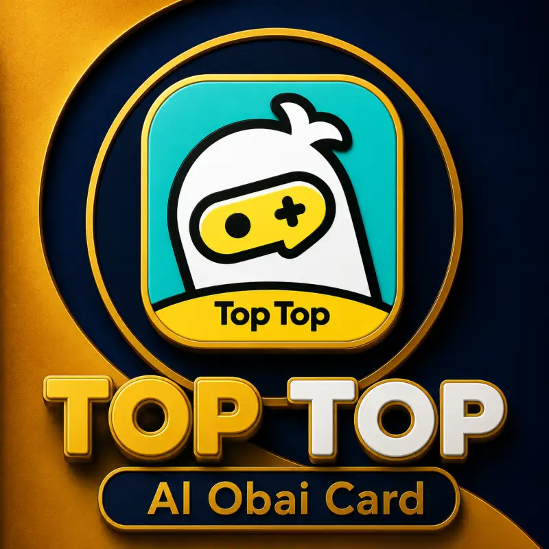 توب توب S