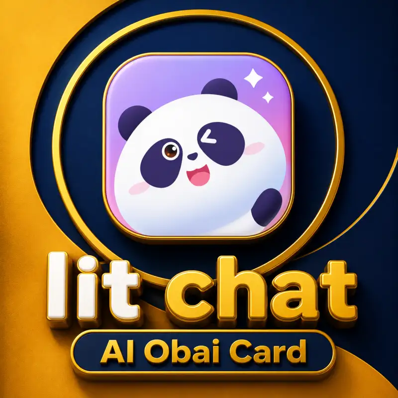 ليت شات B
