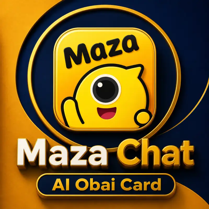 مازا A