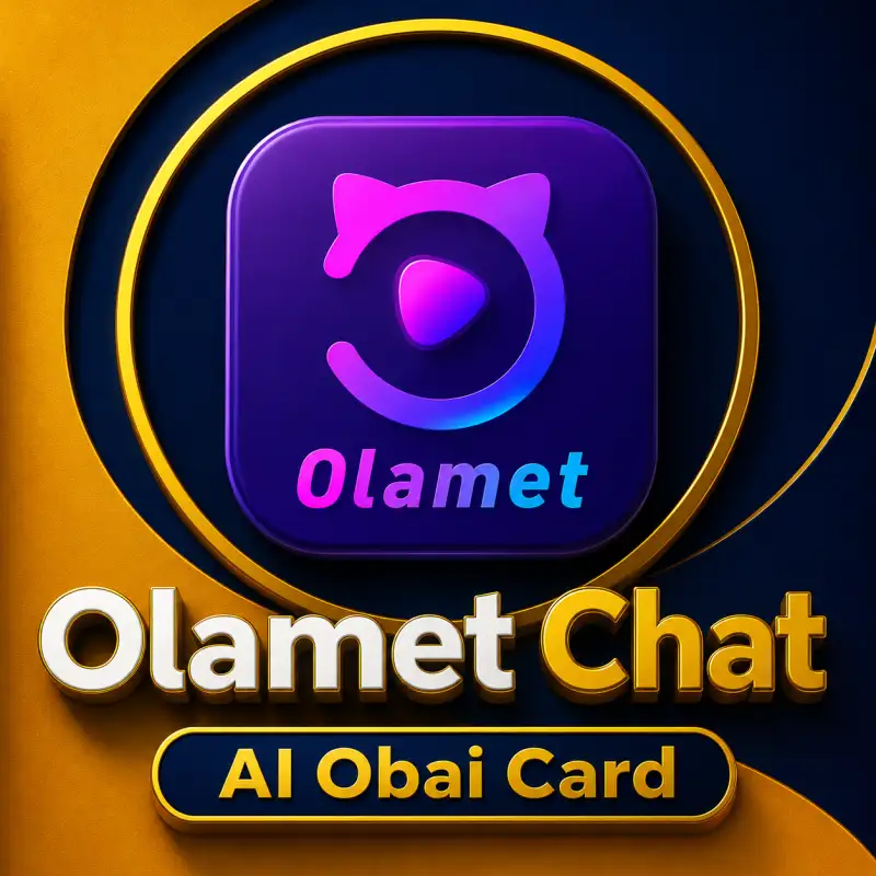 اولاميت A