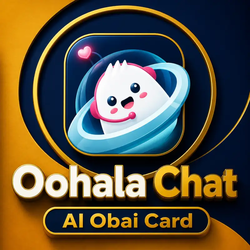 اوهلا شات A