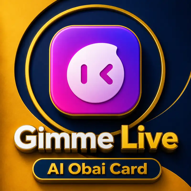 جيمي لايف A