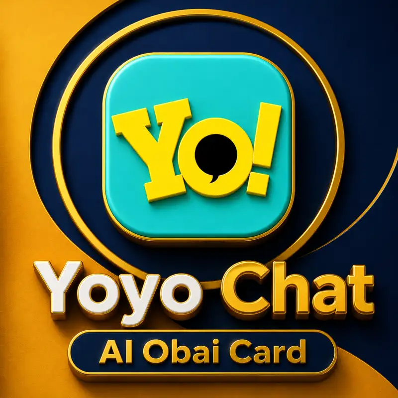 يويو شات A