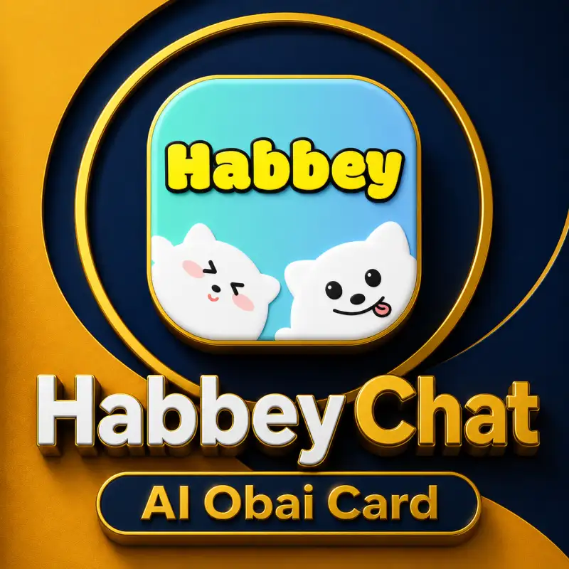 هابي لايف A