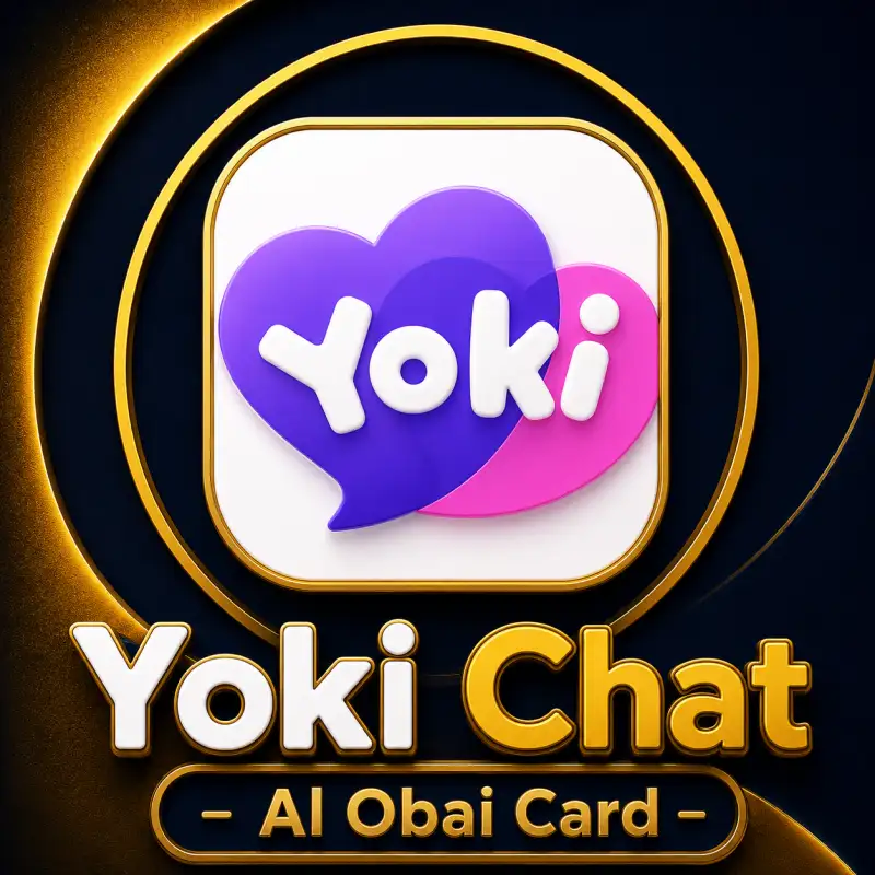 يوكي شات S