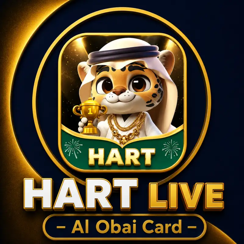هارت لايف O