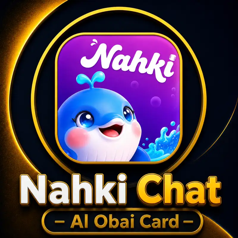 نحكي لايف S