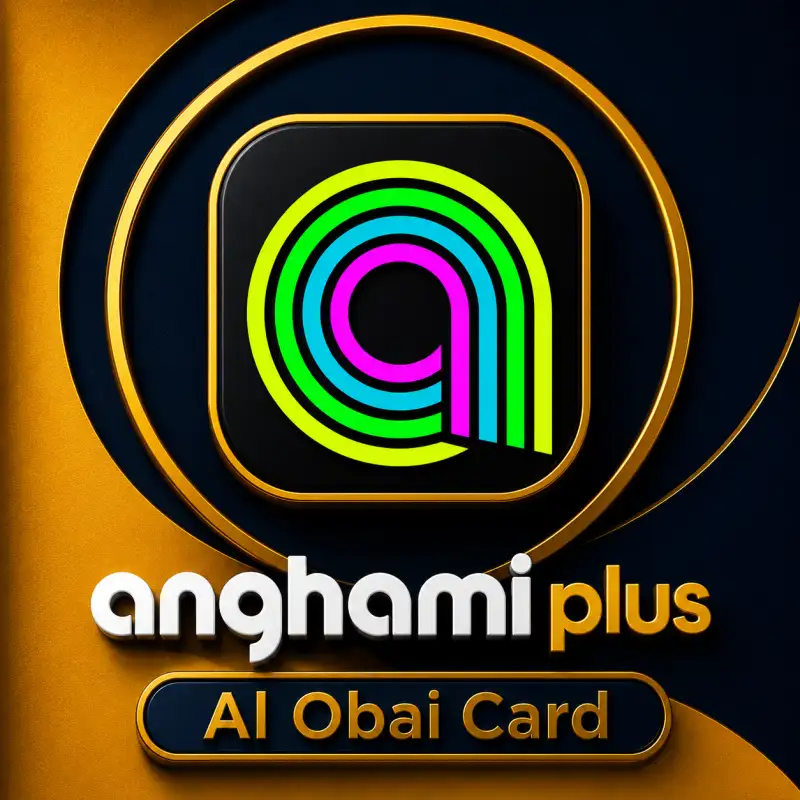 تفعيل انغامي بلس 3 اشهر