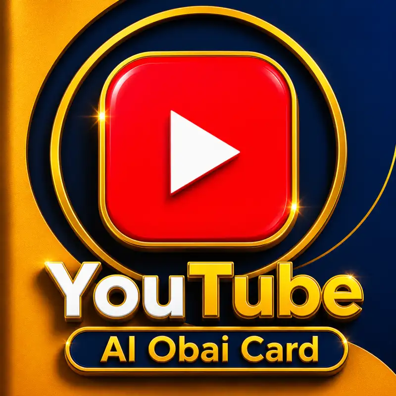 لايكات فيديو يوتيوب الارخص عالمياً