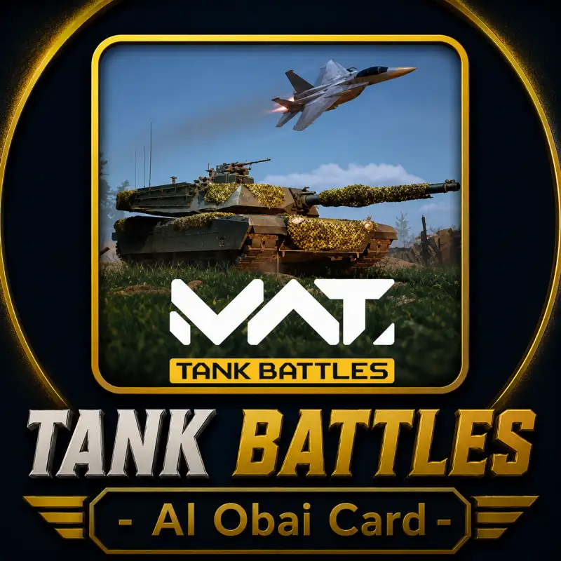 MWT Battle Pass Premium