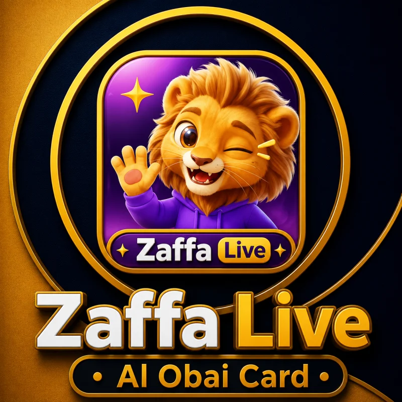 زافا لايف S