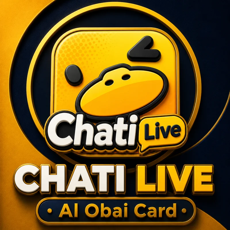 شاتي S