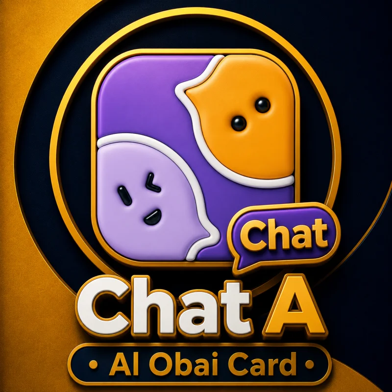 شاتا O