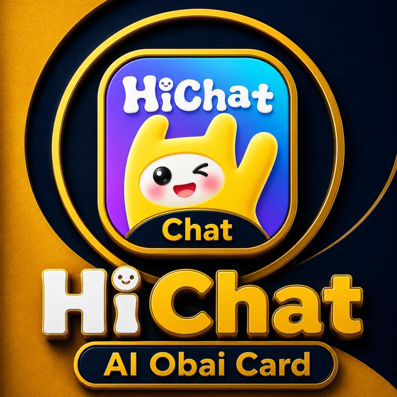هاي شات S