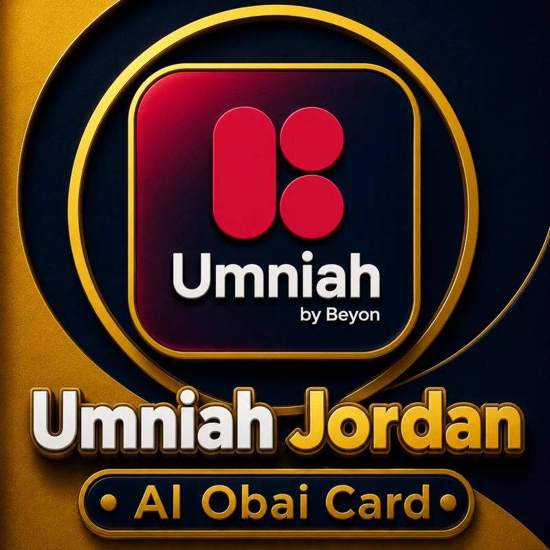 Umniah Data 0.50 JD