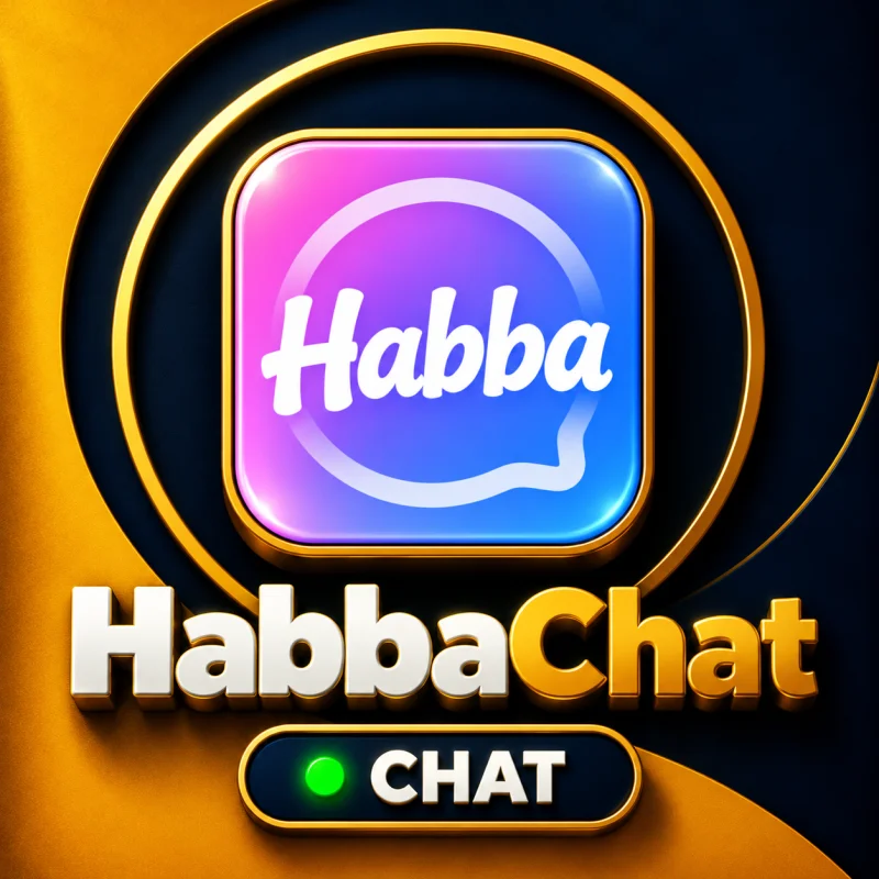 هابا شات O